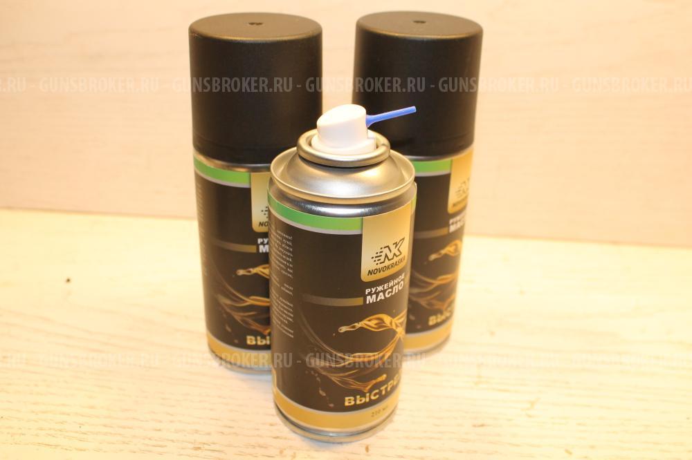 Средства для чистки оружия NK Novokraska