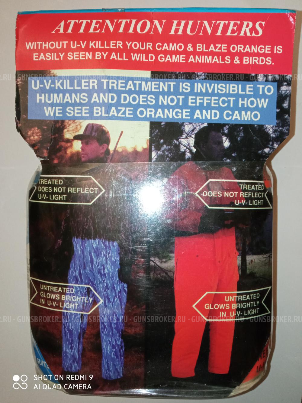 Средство для обработки охотничьих костюмов U-V-Killer (USA)