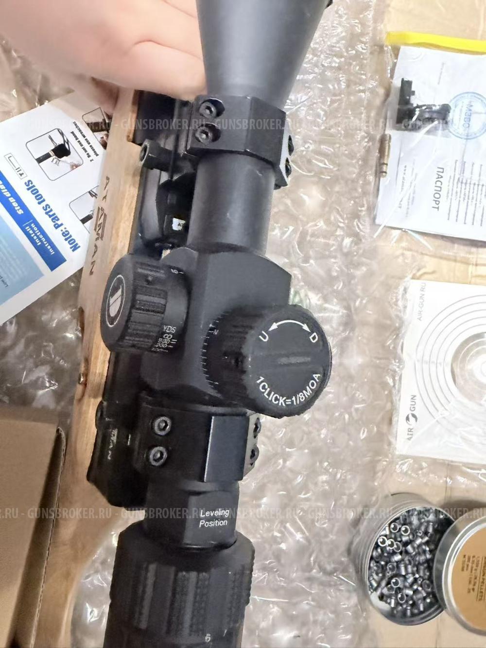Срочно продам РСР-винтовку ATAMAN ML15 С16, 6,35 мм, Москва