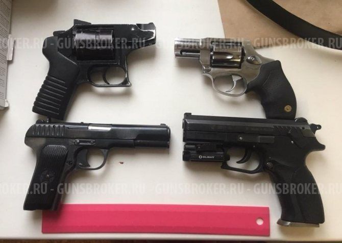 Срочный выкуп ОООП травматическое оружие 