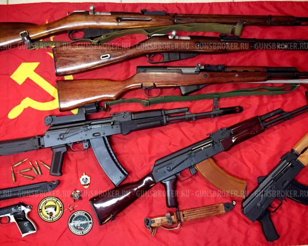 СРОЧНЫЙ ВЫКУП СХП, Пневматика, Снаряжение (ДЕНЬГИ СРАЗУ)