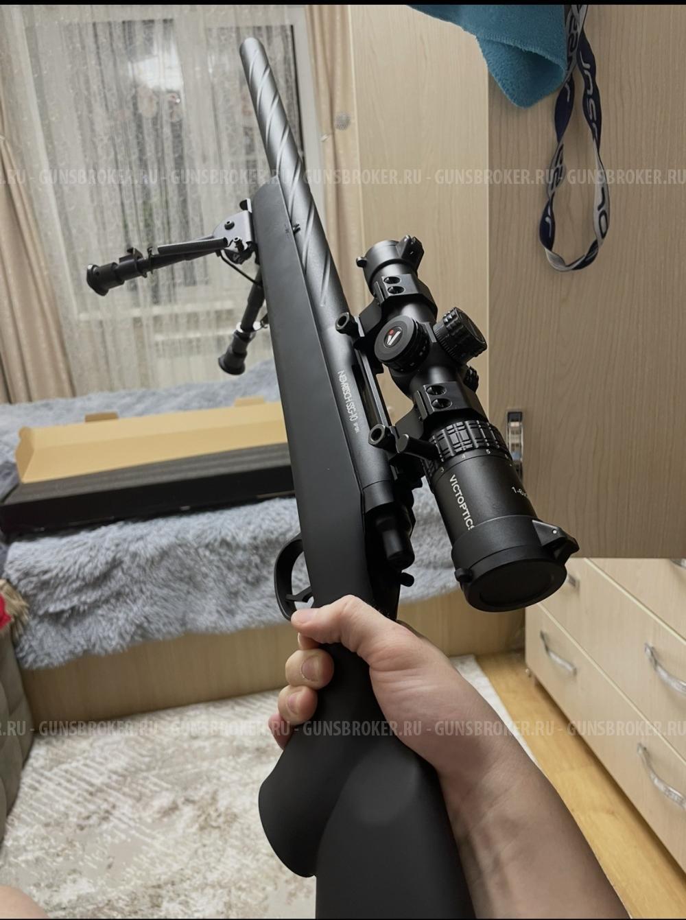 Ssg 10 A1 Novritsch