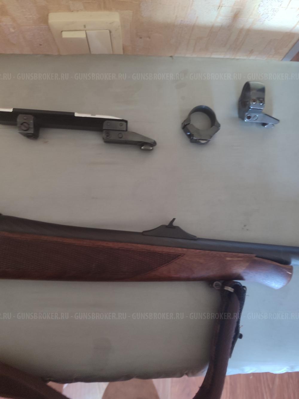 Staer Mannlicher SBS -96