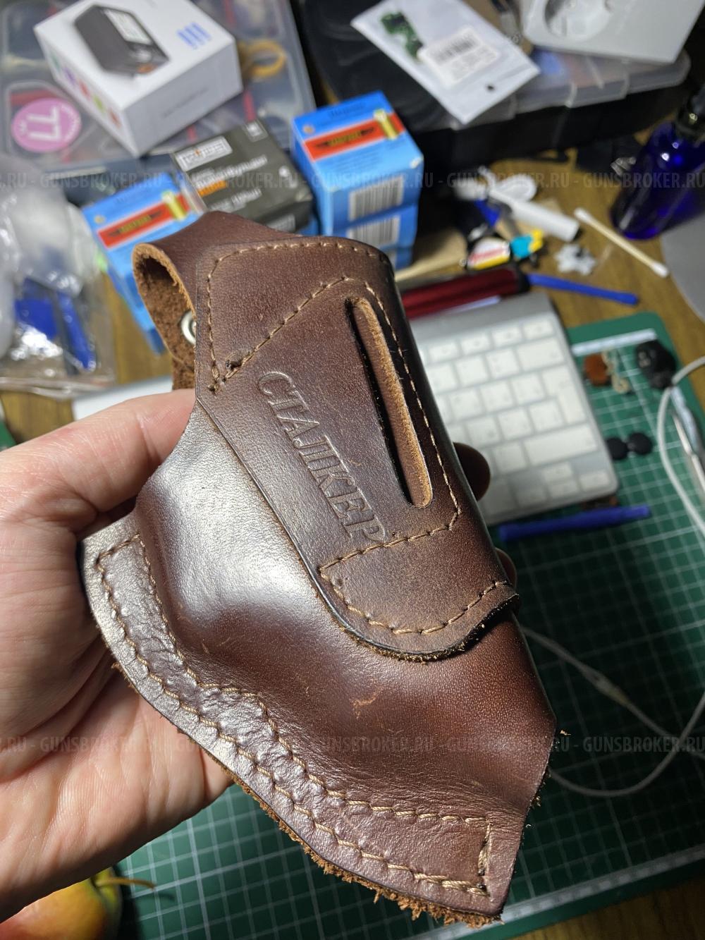 Сталкер курс м906+800маслин