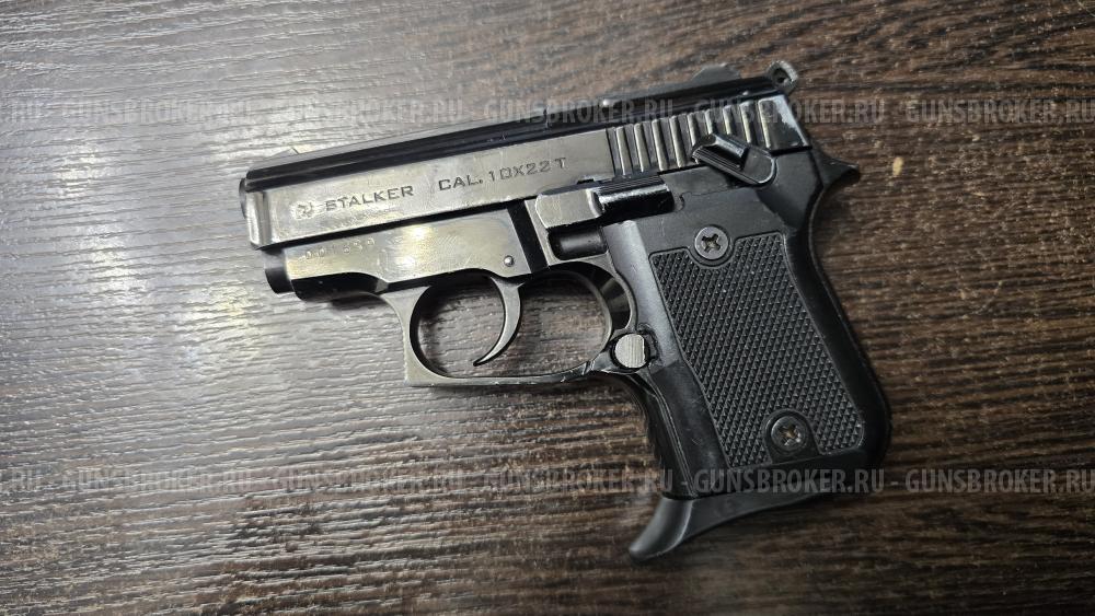 Stalker, кал.10х22Т (ЛОа)