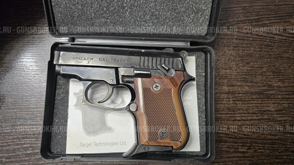 Stalker, кал.10х22Т