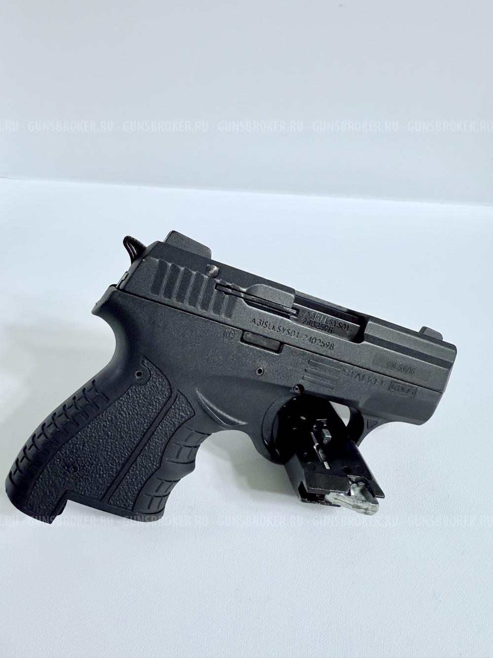 Stalker Kurs без резьбы