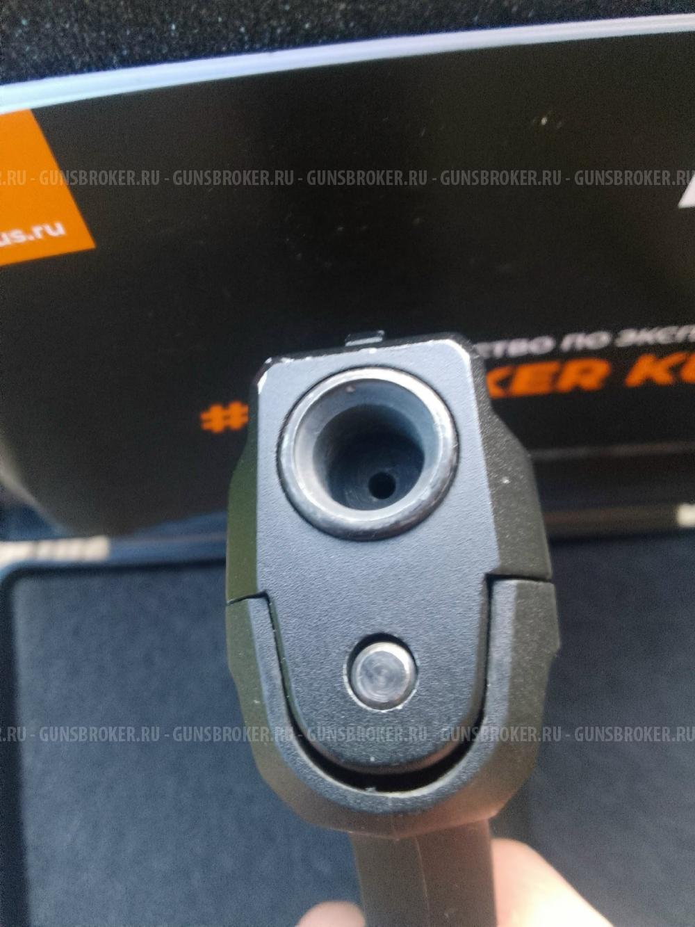 STALKER KURS КСОИ под патрон 5.6мм