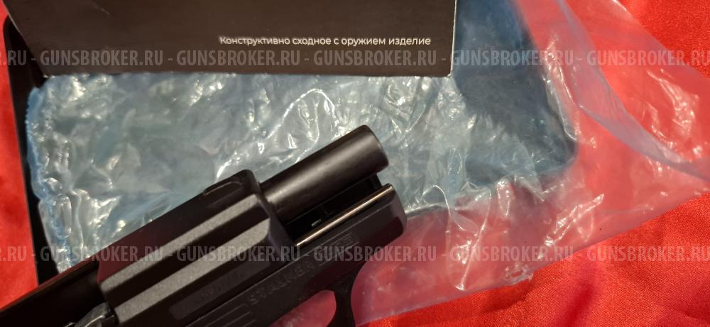 Stalker kurs (m-906) с резьбой