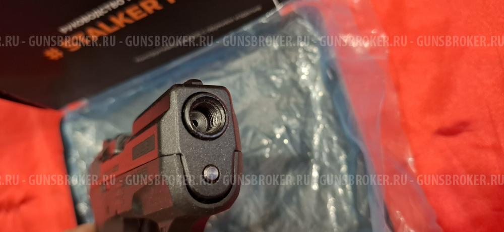 Stalker kurs (m-906) с резьбой