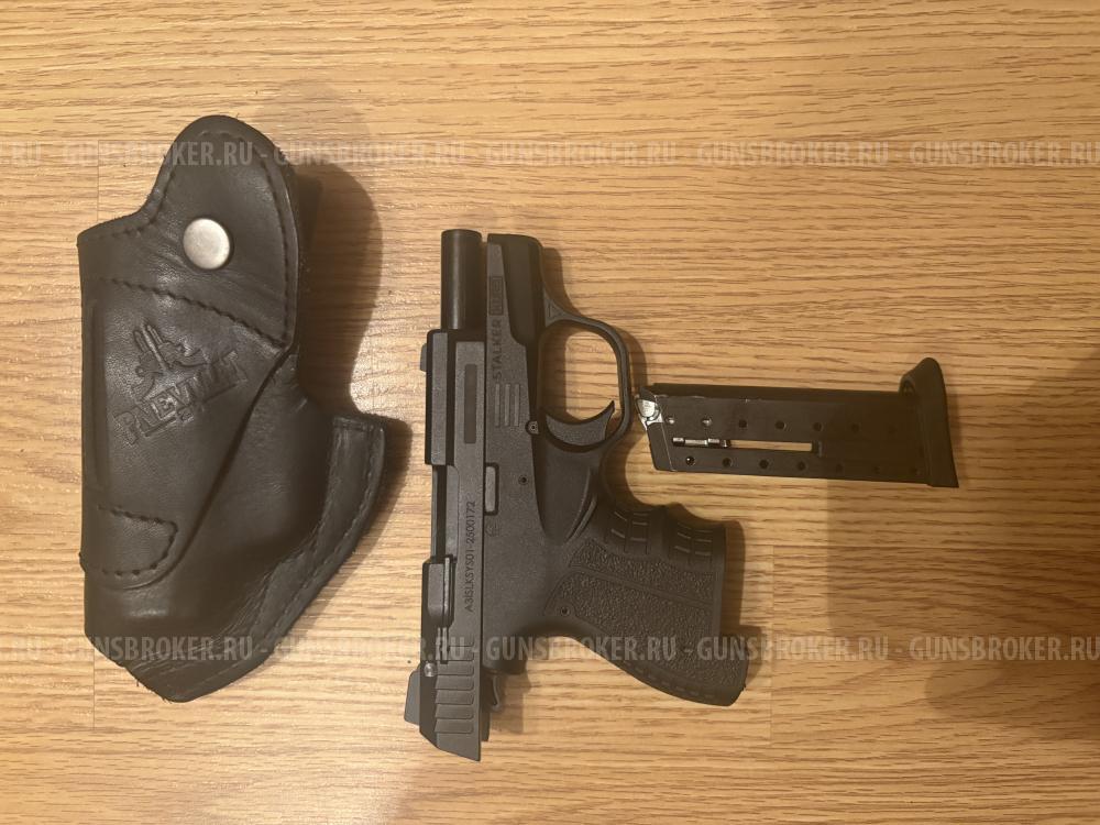 Stalker KURS (с резьбой)