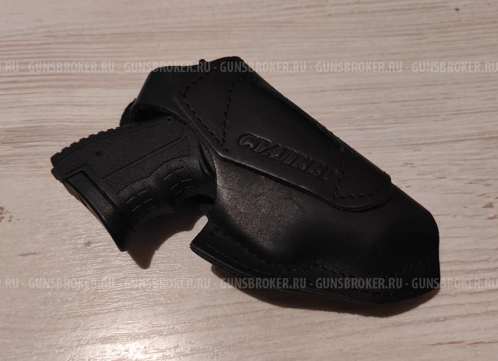 ксои STALKER KURS (сталкер курс, курс сталкер, СТАЛКЕР КУРС)