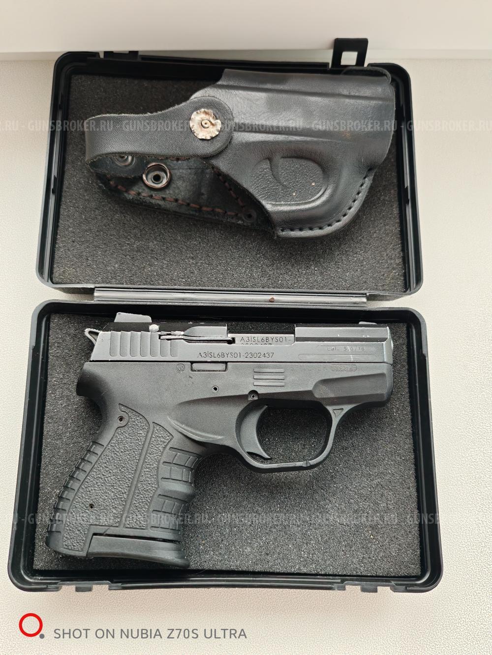 Stalker kurs сталкер курс