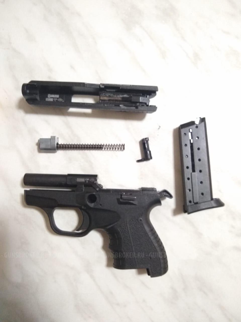 STALKER KURS (без резьбы)