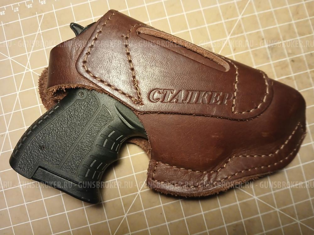 Сталкер курс 