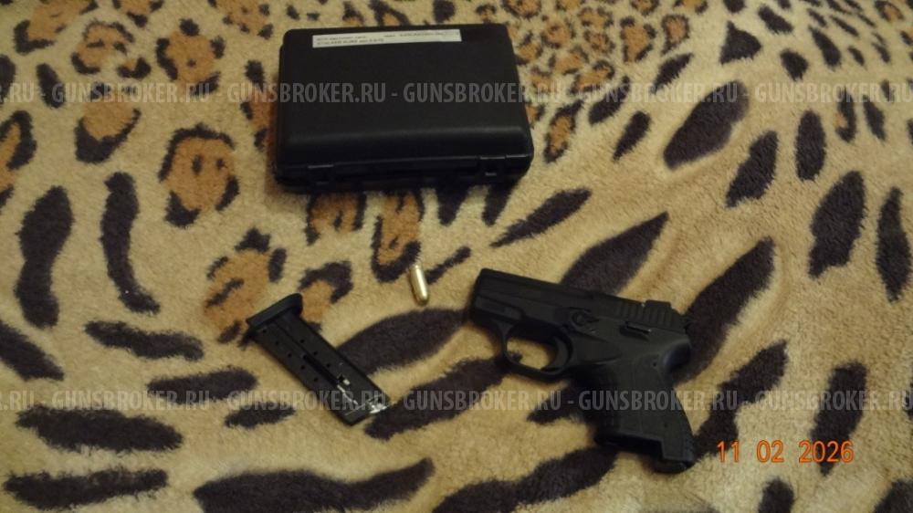 Сталкер Курс