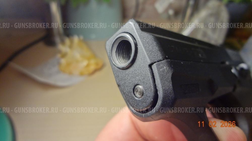 Сталкер Курс