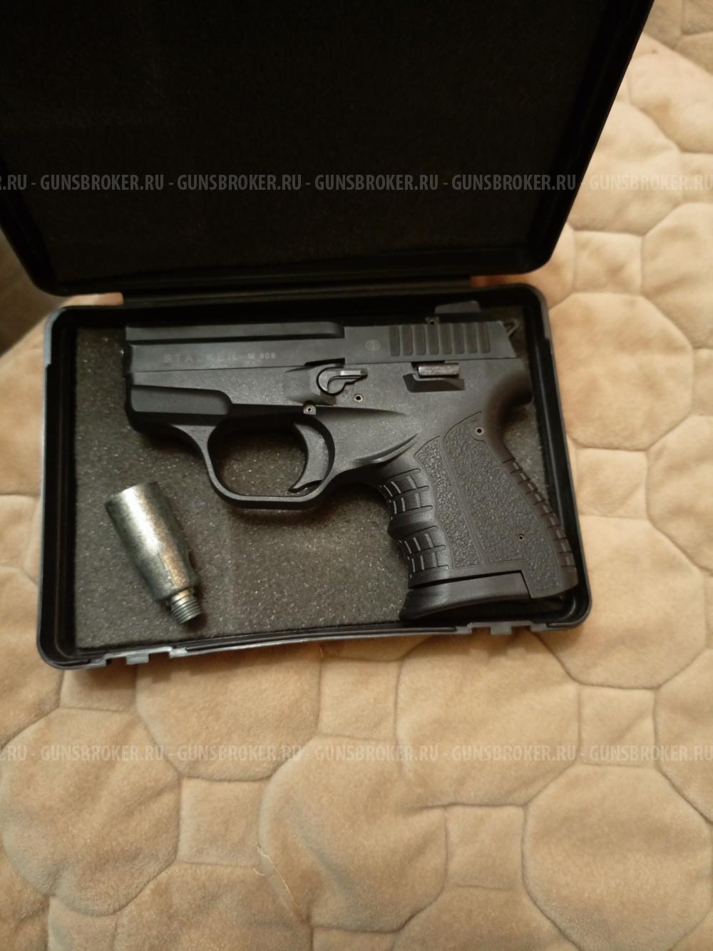 Сталкер м 906