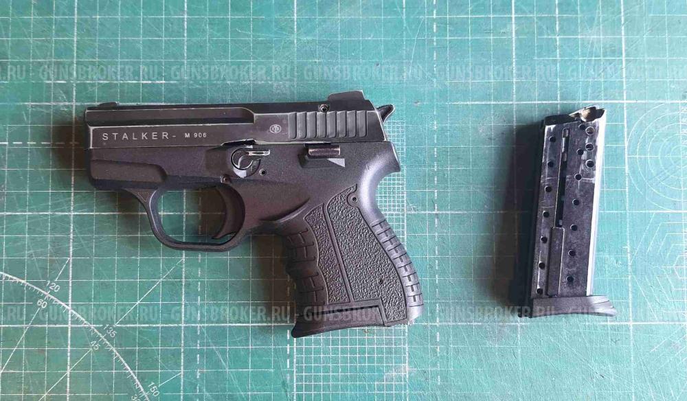Сталкер М 906