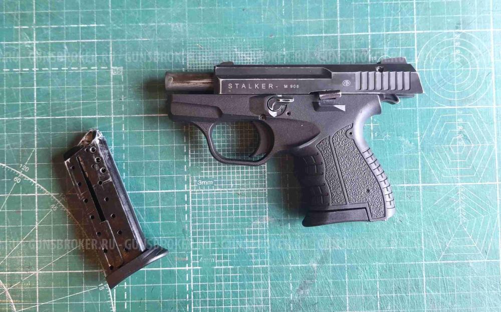 Сталкер М 906