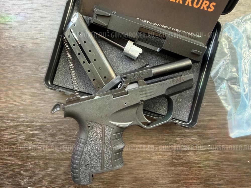 Сталкер M906 stalker kurs