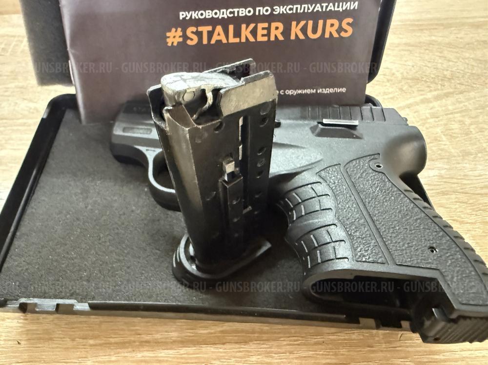 Сталкер M906 stalker kurs ОКОЛОновый БУ