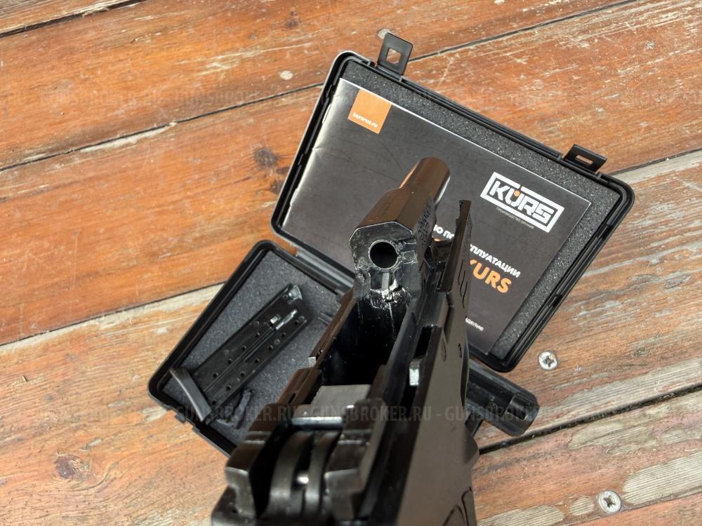 Сталкер M906 stalker kurs ОКОЛОновый БУ