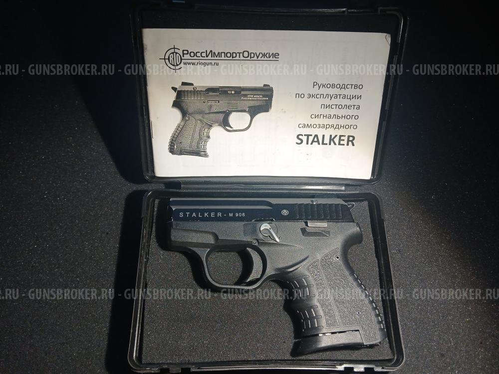 Stalker M906 Zoraki
