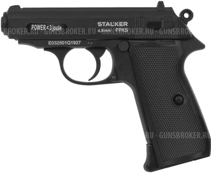 Stalker PPK/S к.4,5мм металл blowback ST-21062P