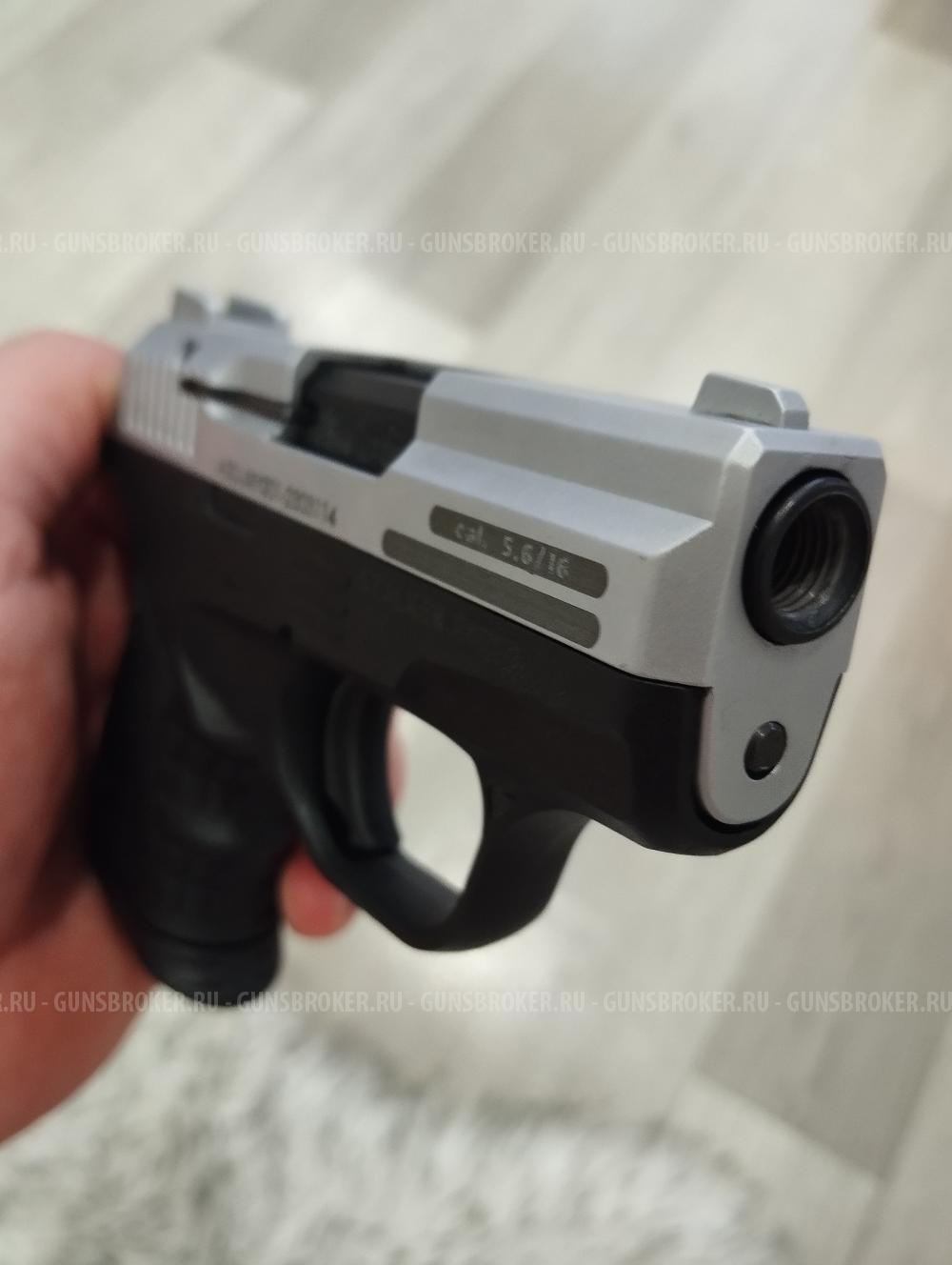 СТАЛКЕР С РЕЗЬБОЙ