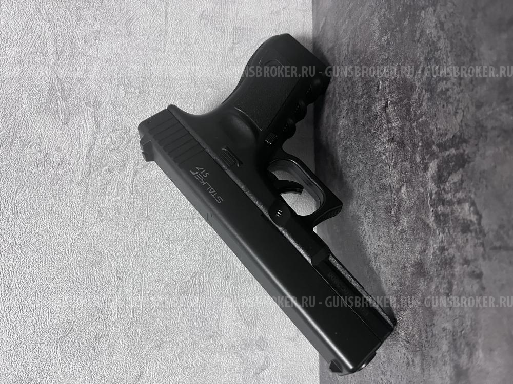 Stalker S17 (Glock)