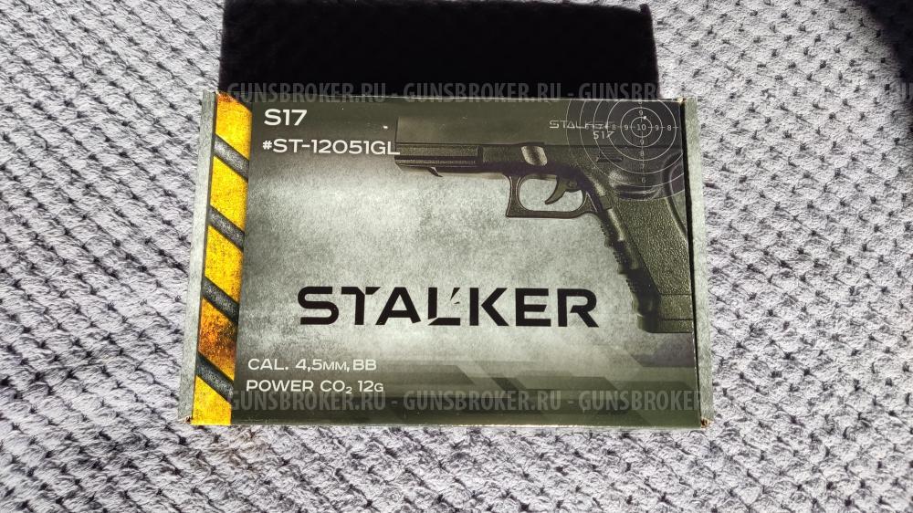 Stalker S17