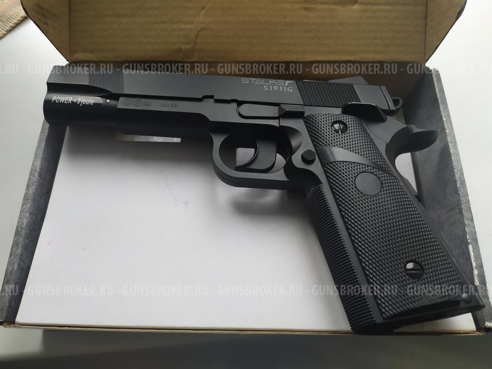 Stalker s1911g