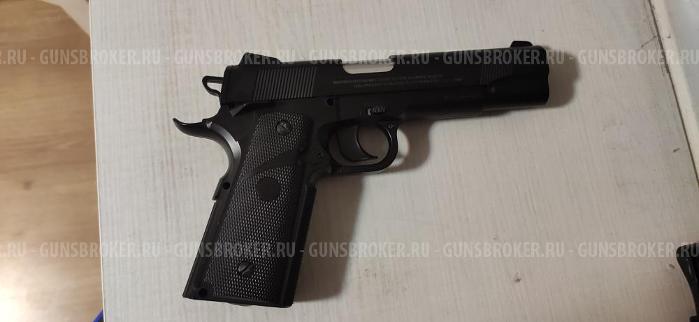 Stalker s1911g