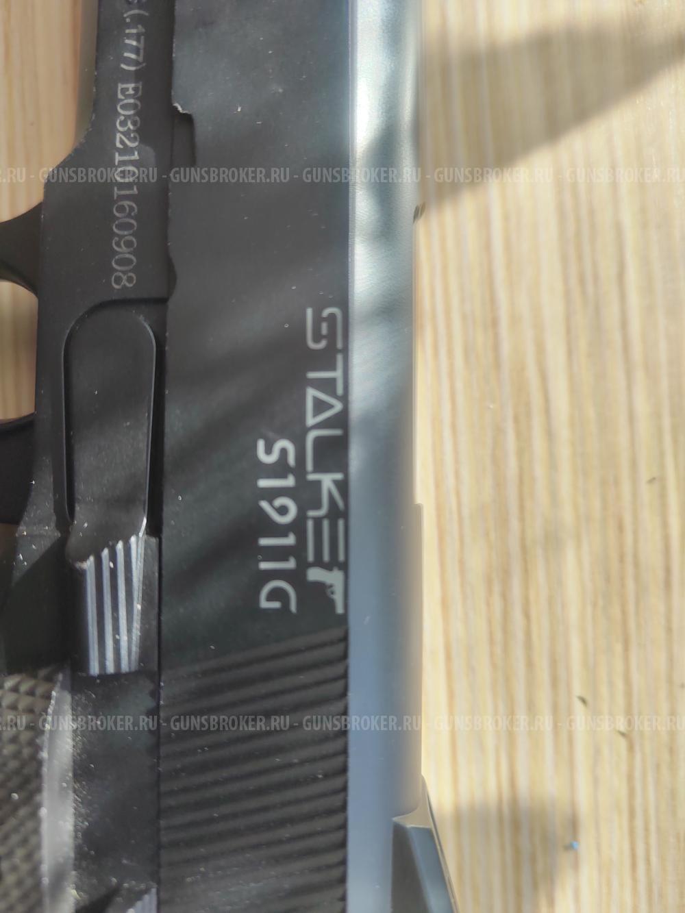 Stalker S1911G