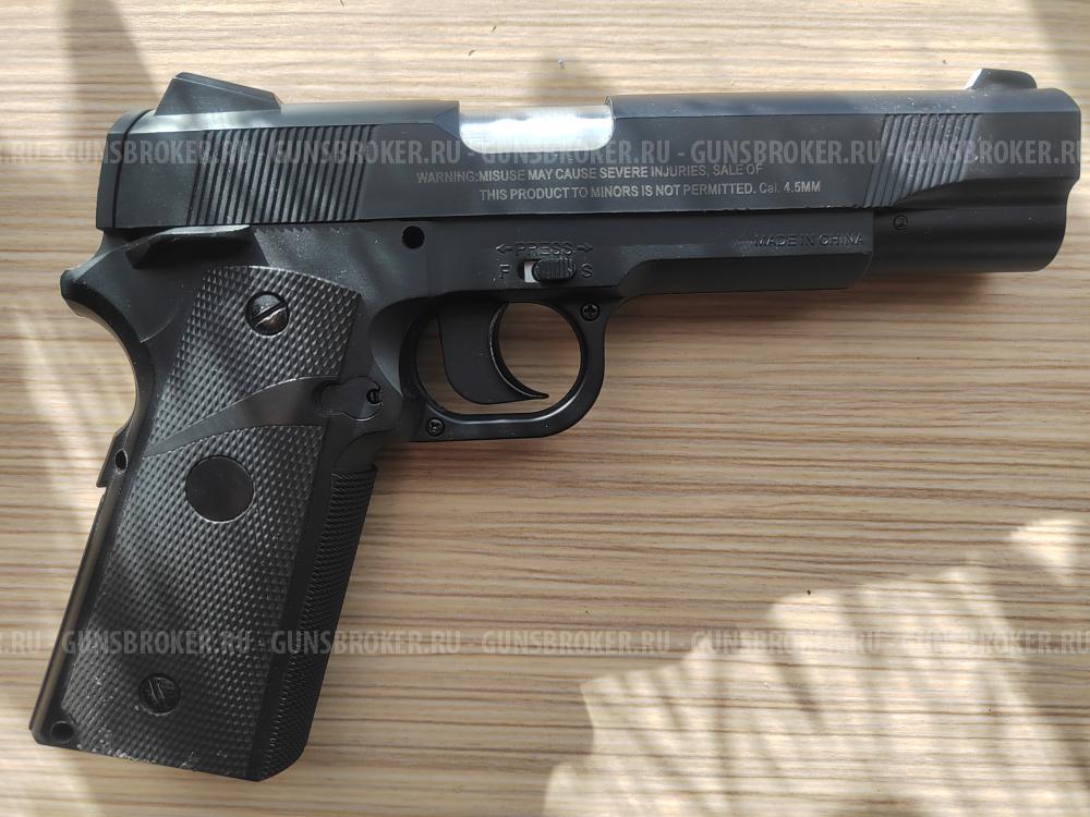 Stalker S1911G