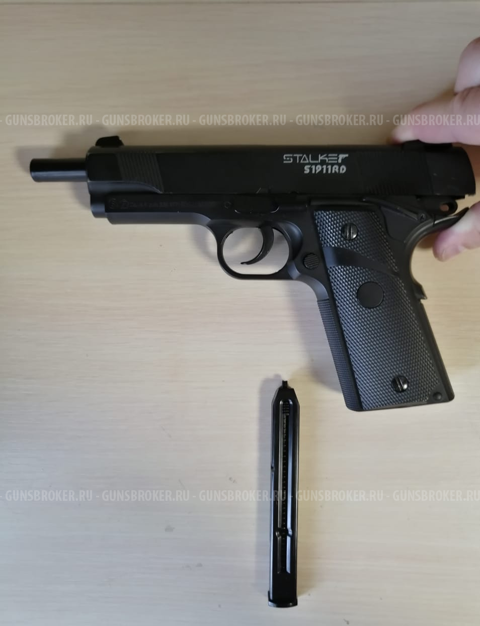 Stalker S1911RD (Colt)