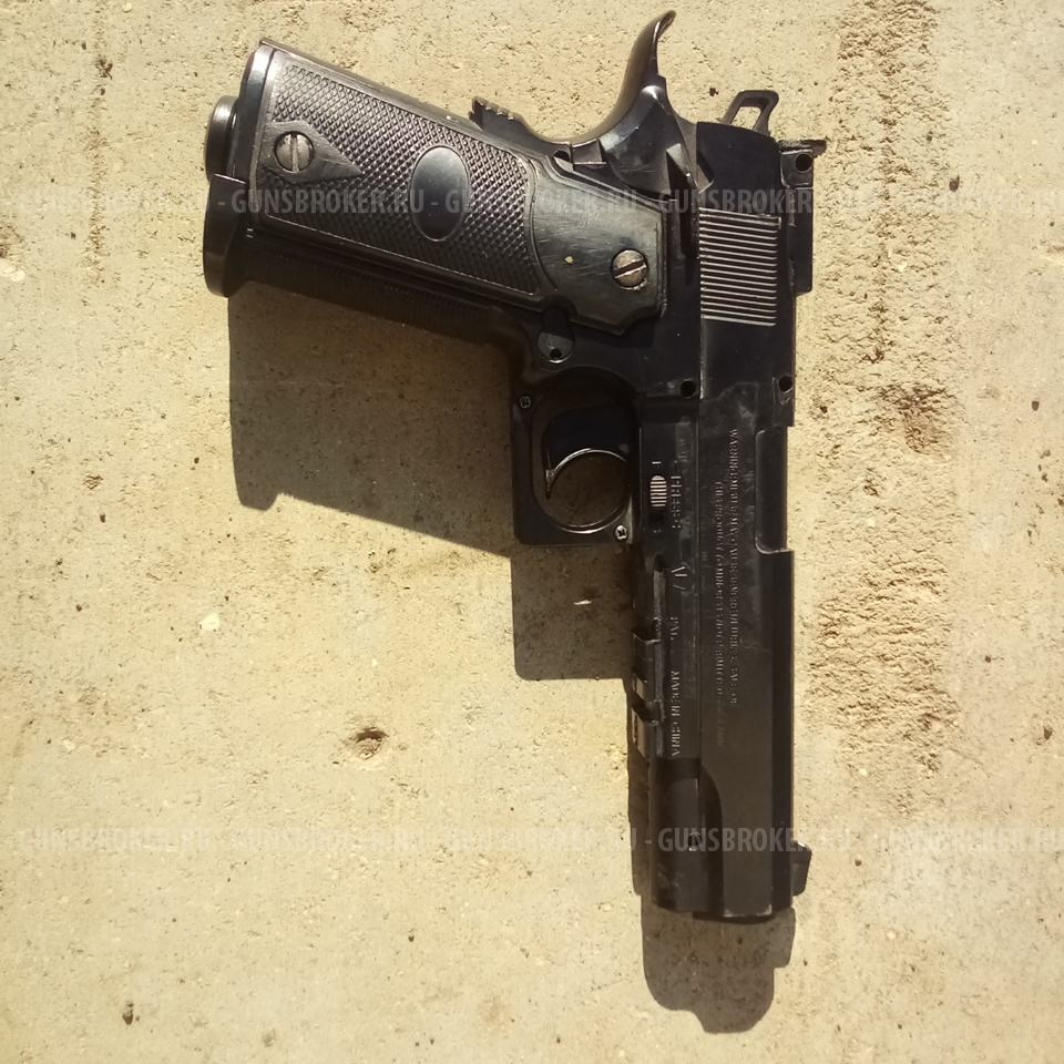 Stalker S1911T Colt
