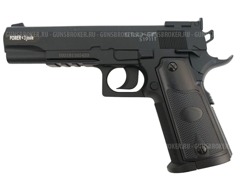 Stalker S1911T к.4,5мм пластик (ST-12051T)