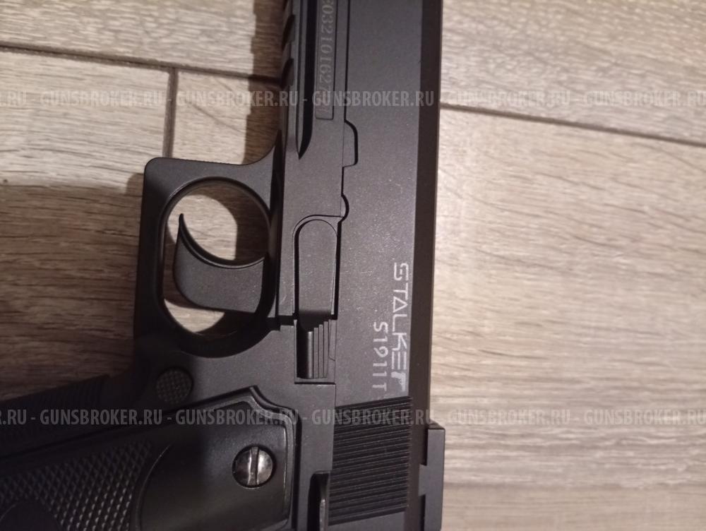 Stalker s1911t