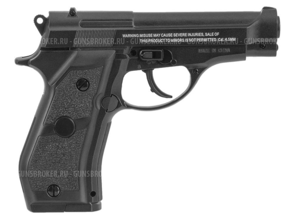 Stalker S84 к.4,5мм металл (ST-11051M)
