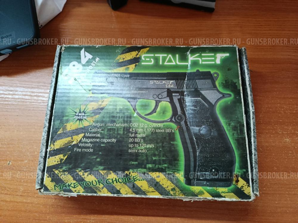 stalker s84