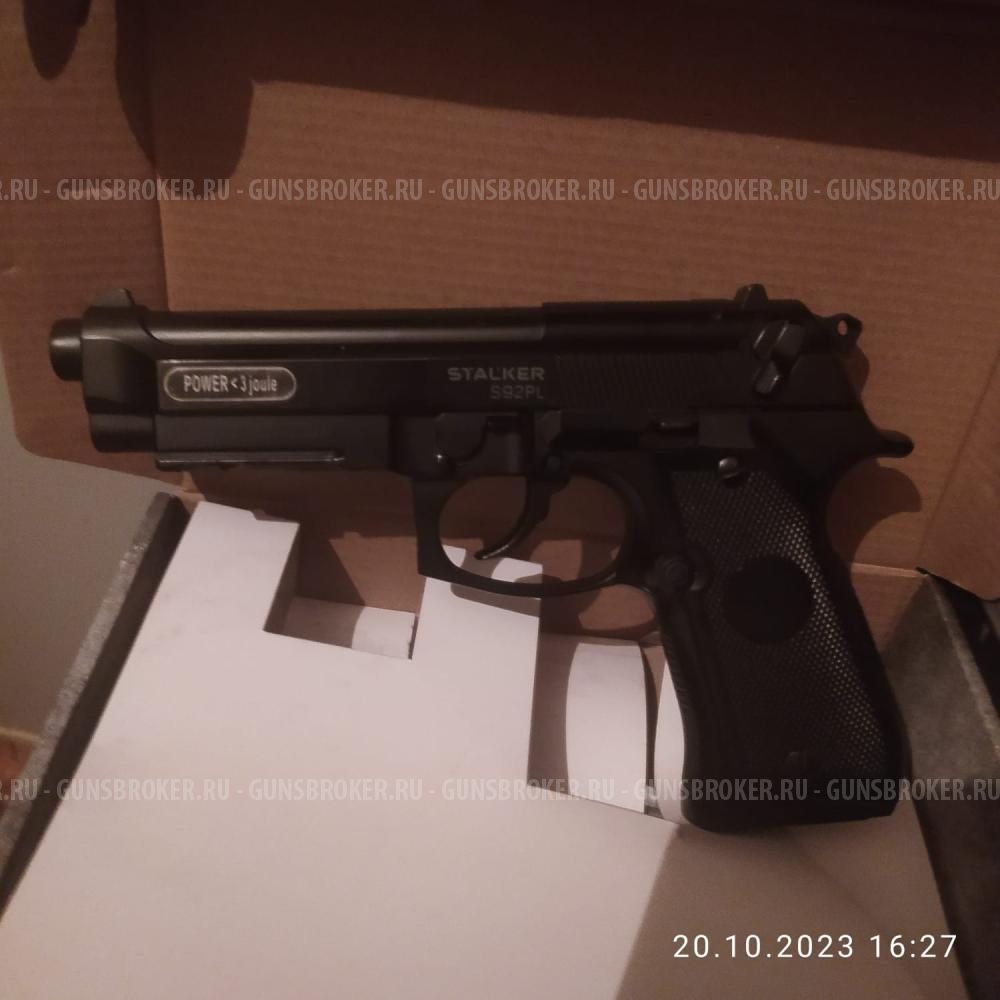Stalker s92pl