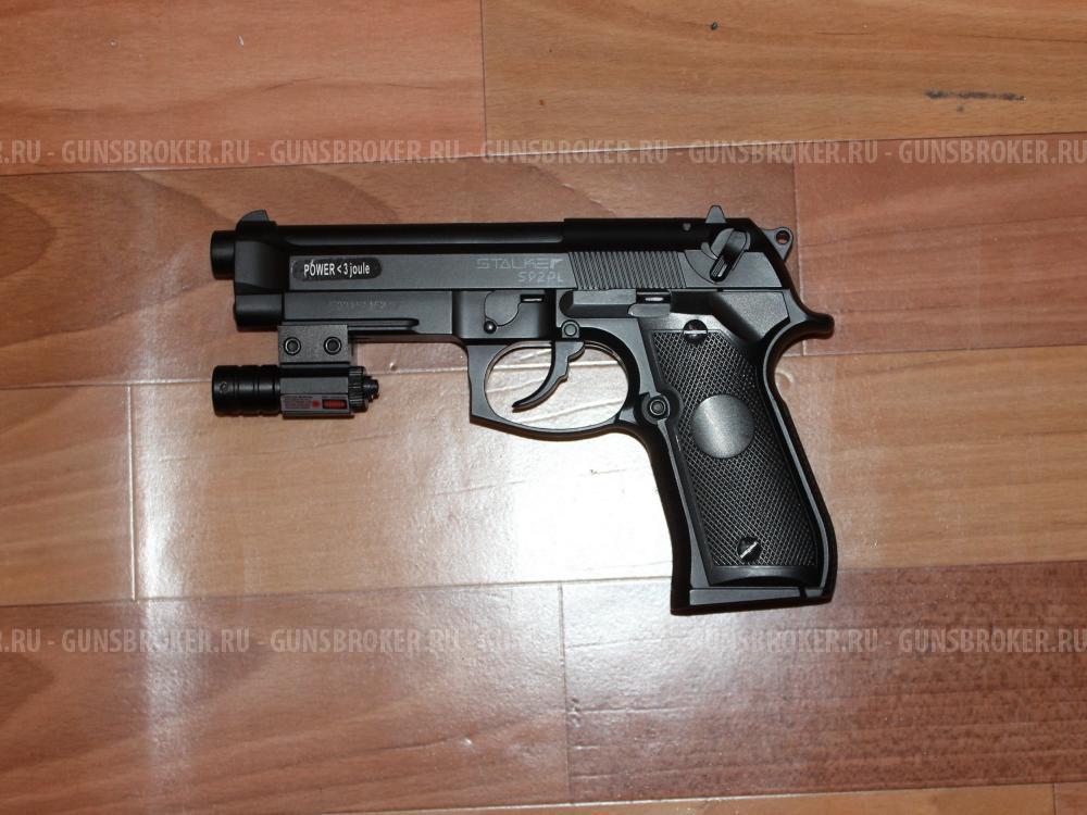 Stalker S92PL