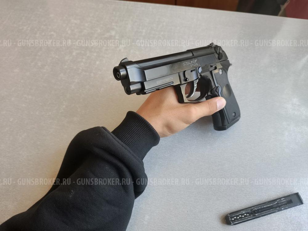 stalker s92pl