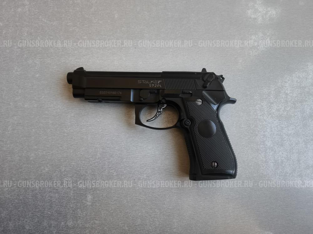 stalker s92pl