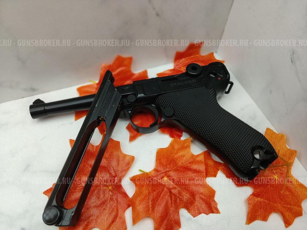 Stalker ST-41021L / STL (Luger)