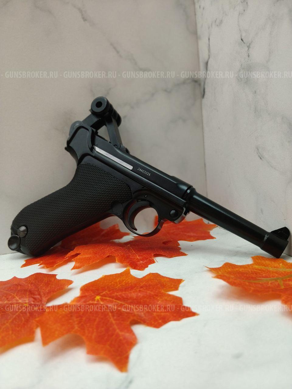 Stalker ST-41021L / STL (Luger)