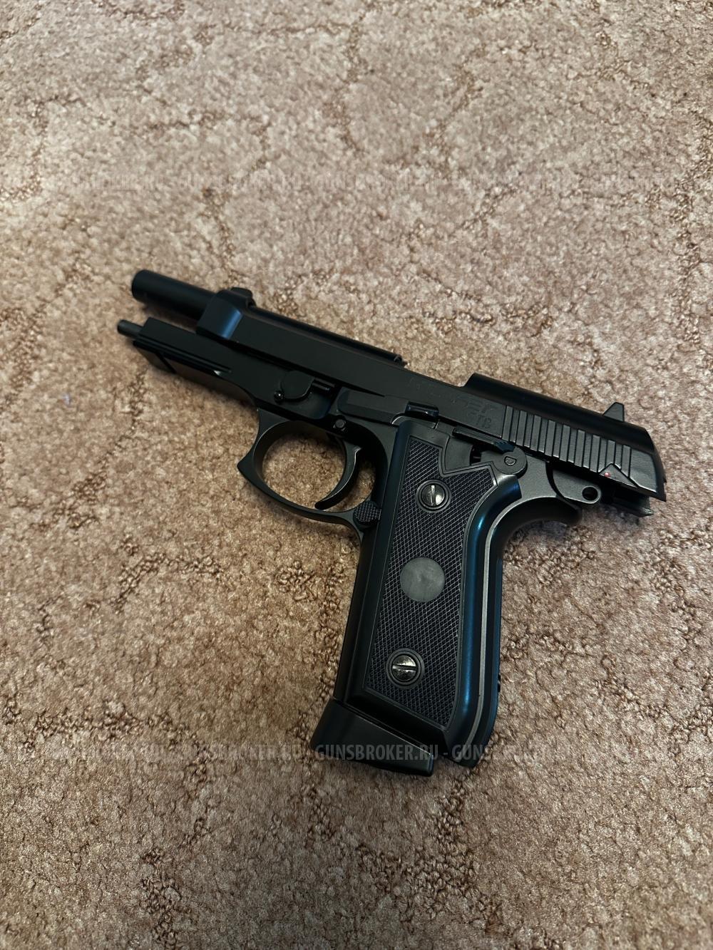 Stalker ST-41061B (Beretta B92)