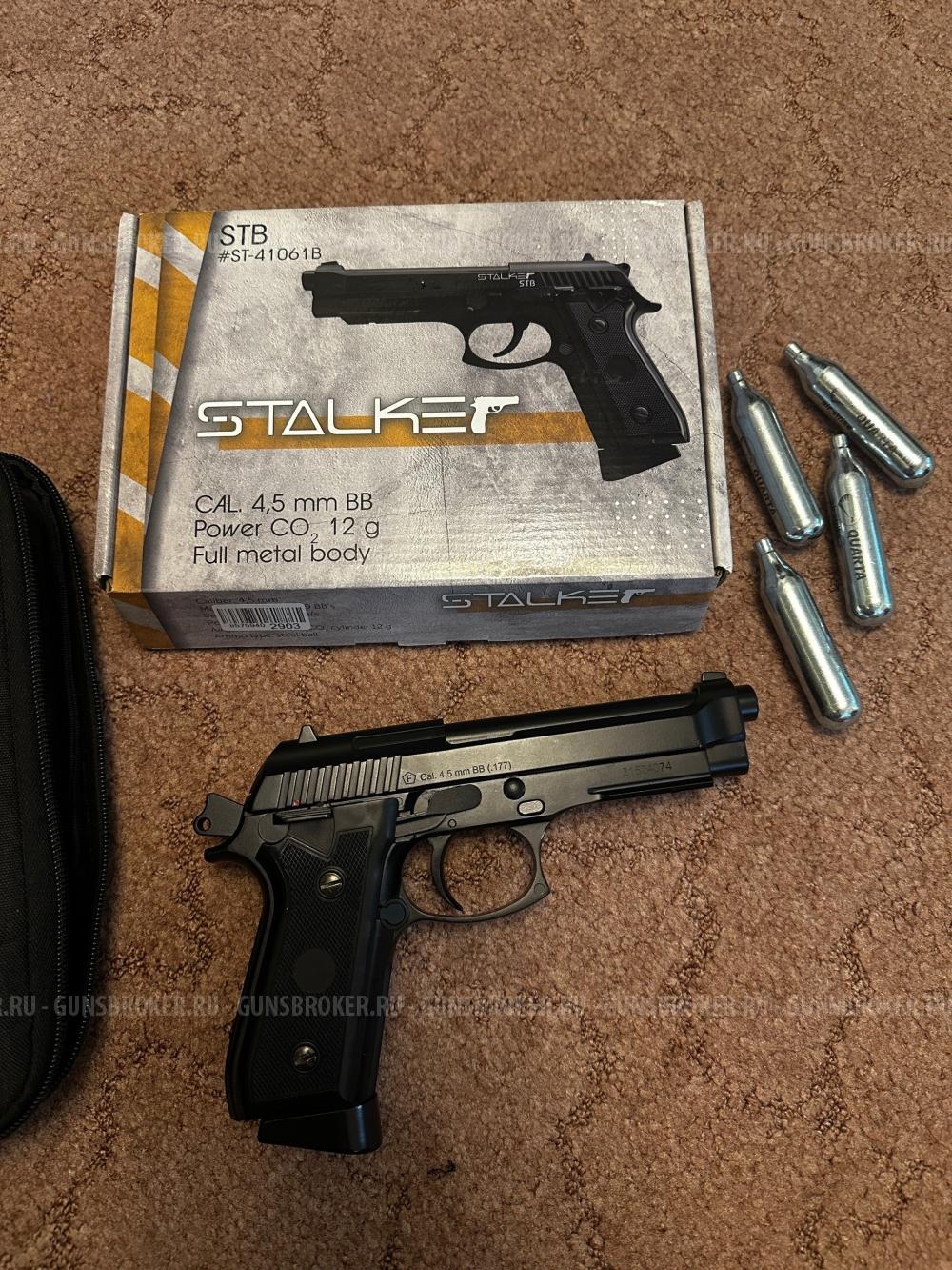 Stalker ST-41061B (Beretta B92)